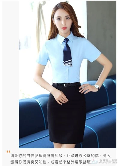 Oxford Fabric Office Shirt suppliers